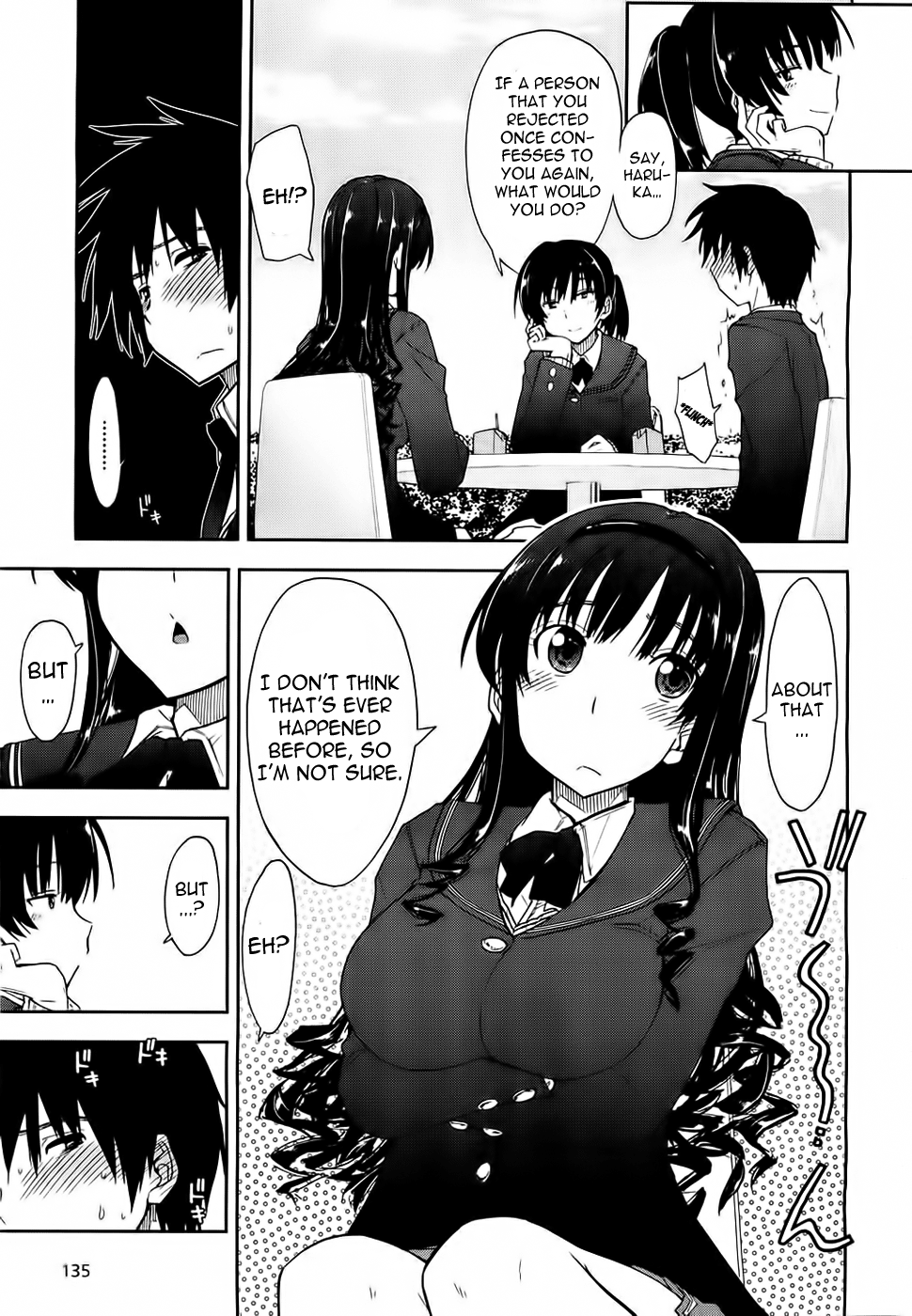 Amagami - Love Goes On! chapter 8 - page 20