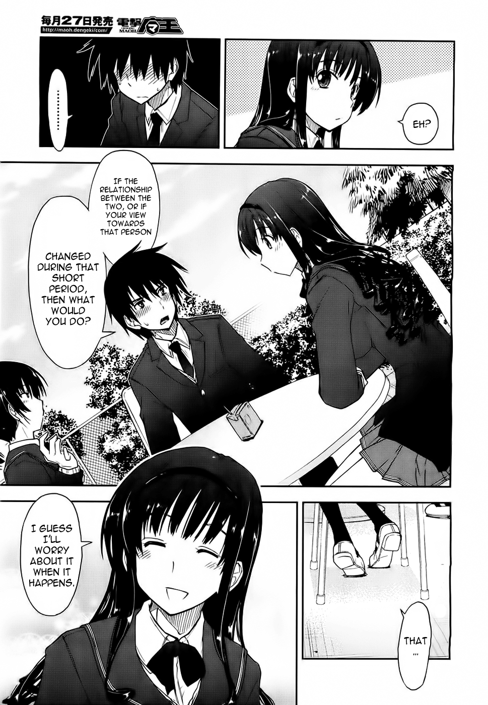 Amagami - Love Goes On! chapter 8 - page 22