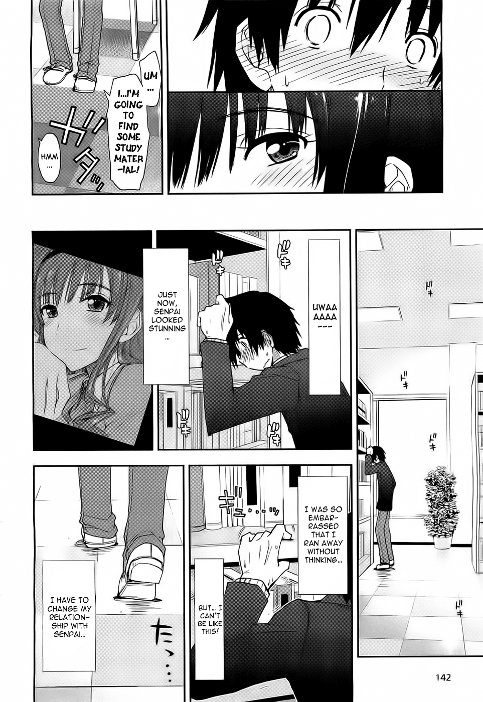 Amagami - Love Goes On! chapter 8 - page 26