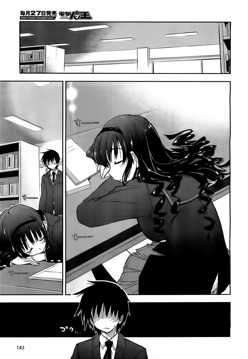 Amagami - Love Goes On! chapter 8 - page 27