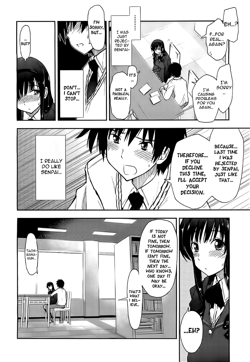 Amagami - Love Goes On! chapter 8 - page 32