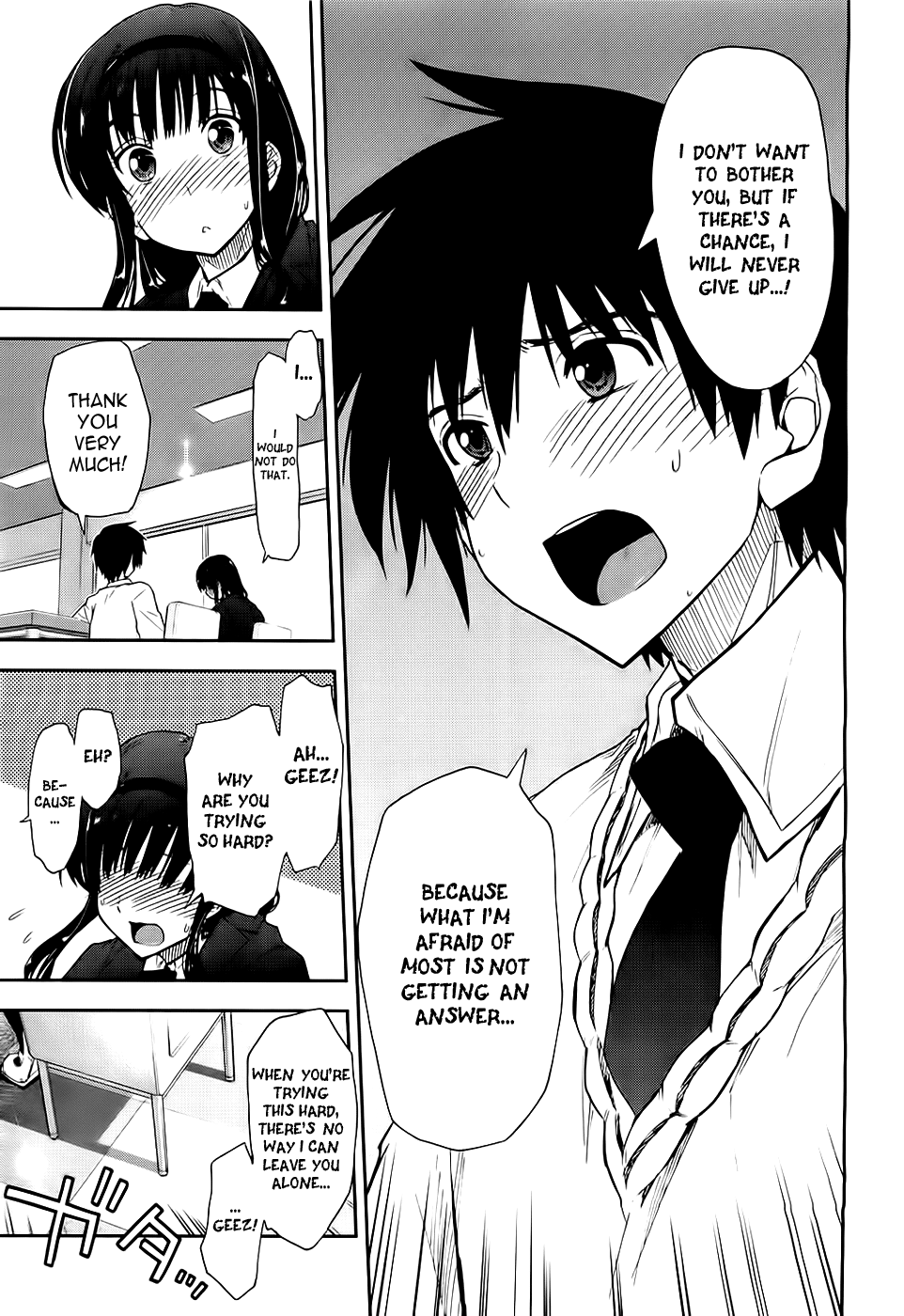 Amagami - Love Goes On! chapter 8 - page 33