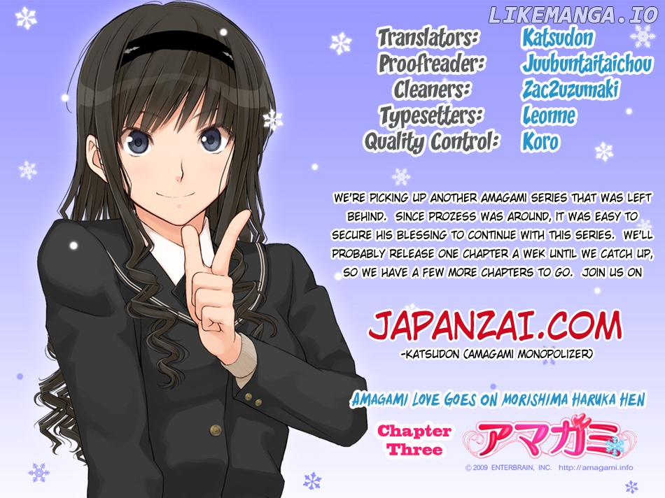 Amagami - Love Goes On! chapter 7 - page 1