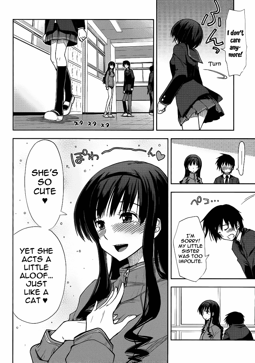 Amagami - Love Goes On! chapter 7 - page 11