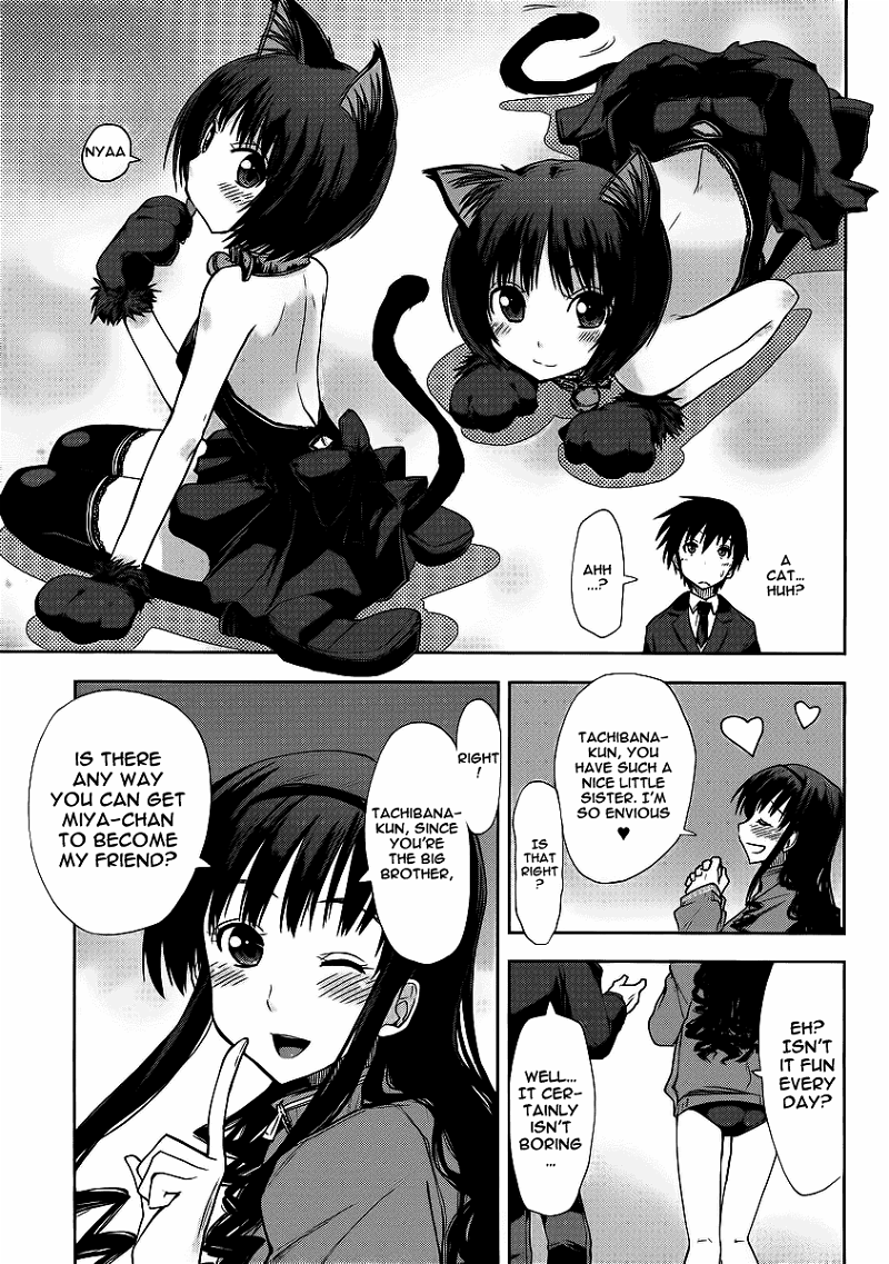 Amagami - Love Goes On! chapter 7 - page 12