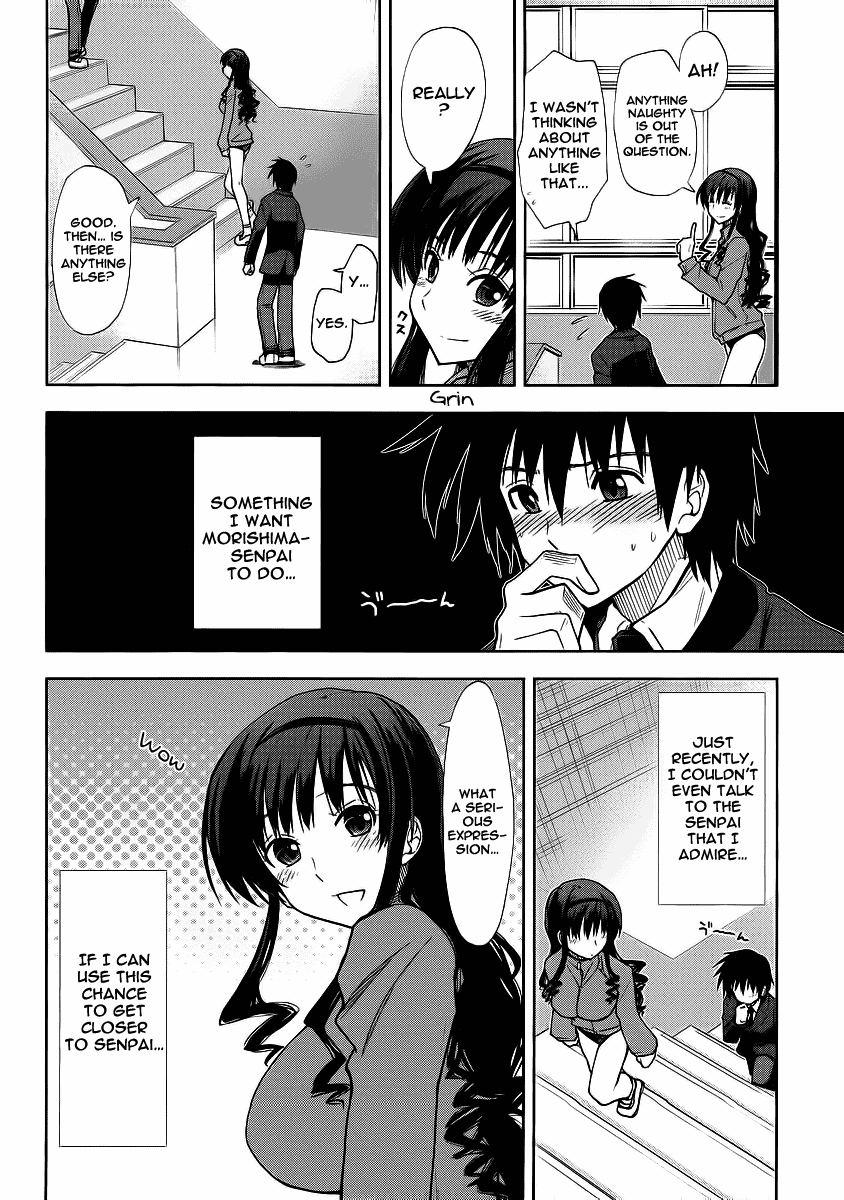 Amagami - Love Goes On! chapter 7 - page 15