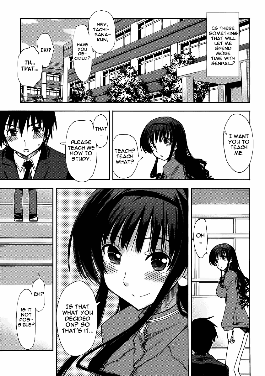 Amagami - Love Goes On! chapter 7 - page 16