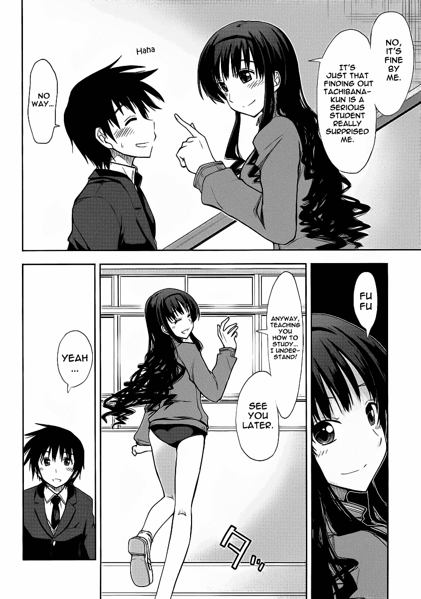 Amagami - Love Goes On! chapter 7 - page 17