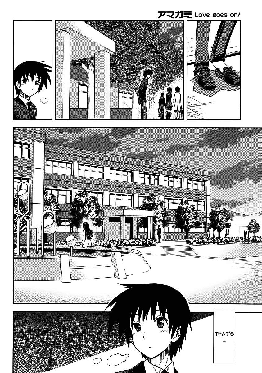 Amagami - Love Goes On! chapter 7 - page 19