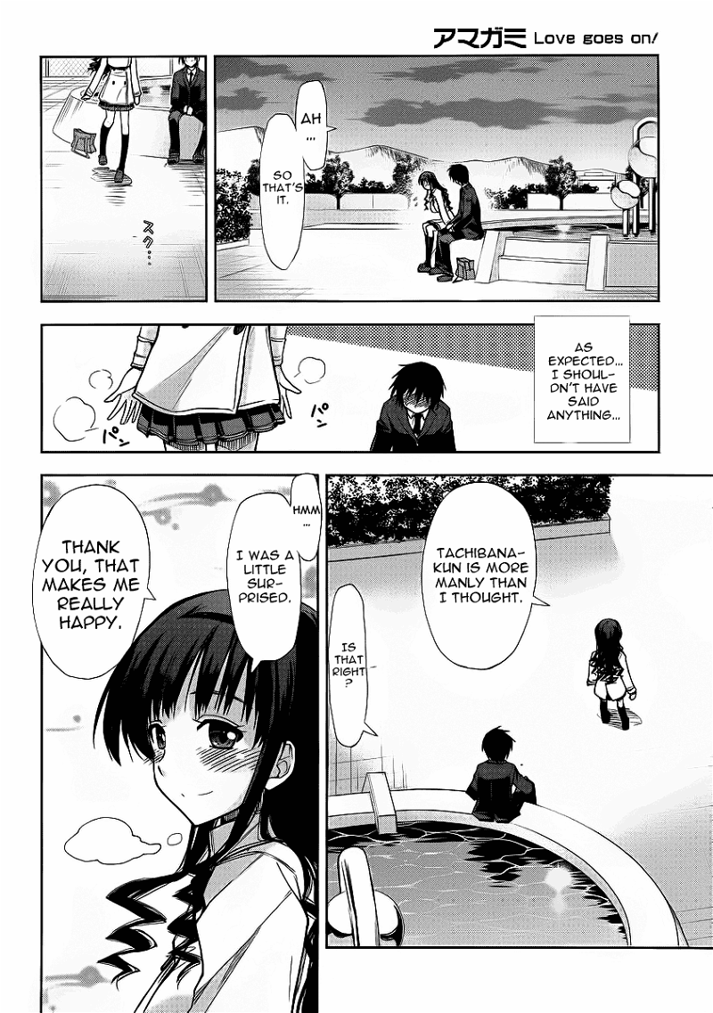 Amagami - Love Goes On! chapter 7 - page 28