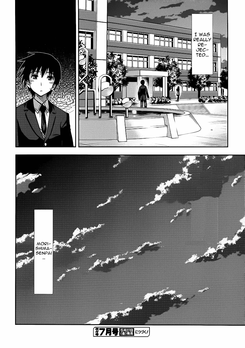 Amagami - Love Goes On! chapter 7 - page 32