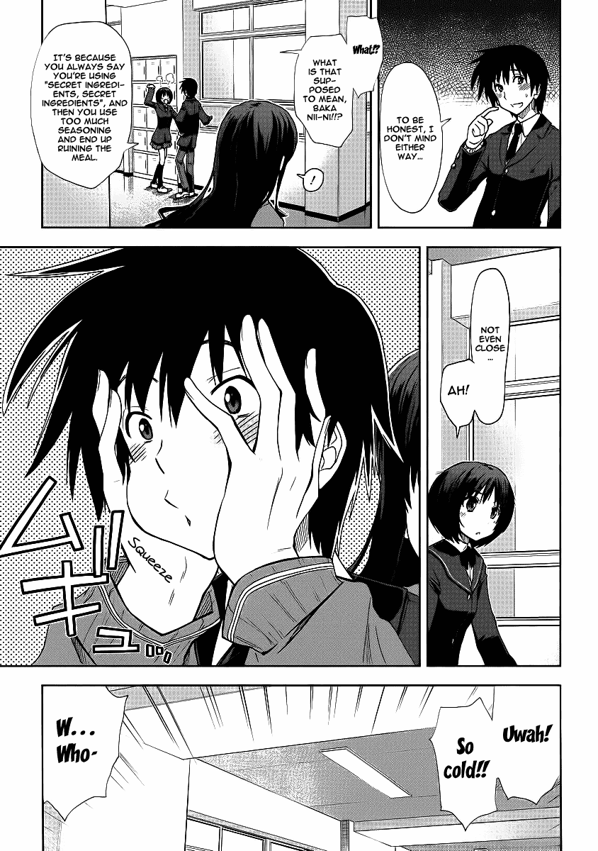 Amagami - Love Goes On! chapter 7 - page 4