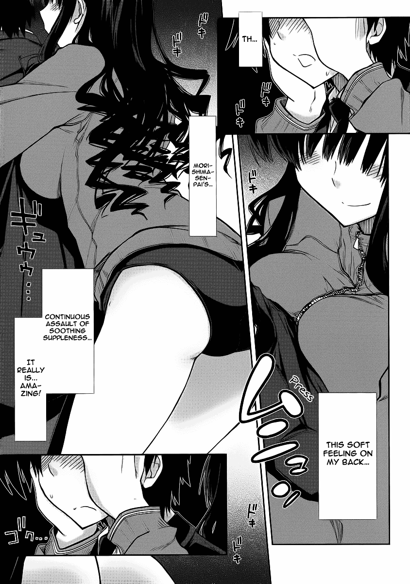 Amagami - Love Goes On! chapter 7 - page 6