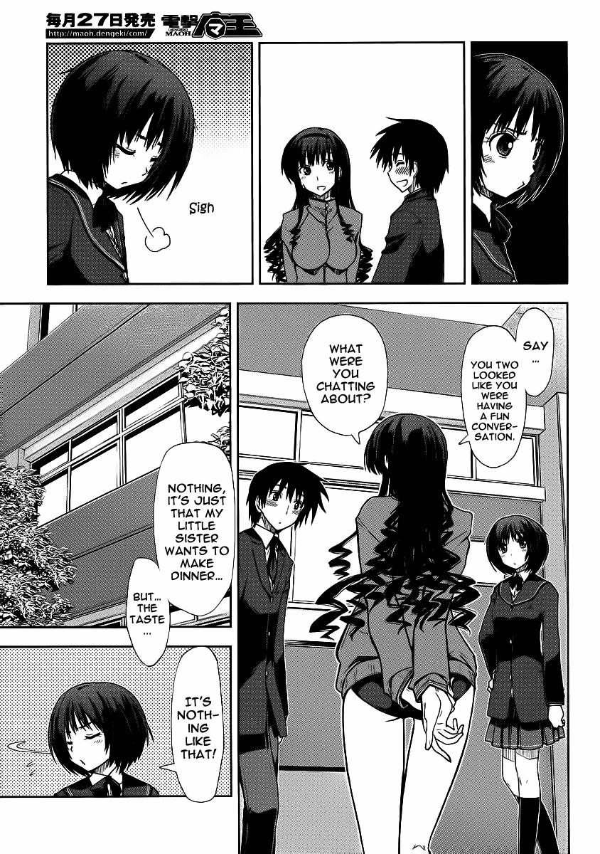 Amagami - Love Goes On! chapter 7 - page 8