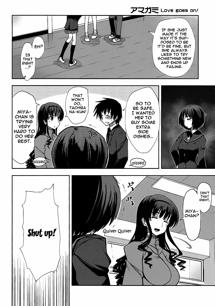 Amagami - Love Goes On! chapter 7 - page 9