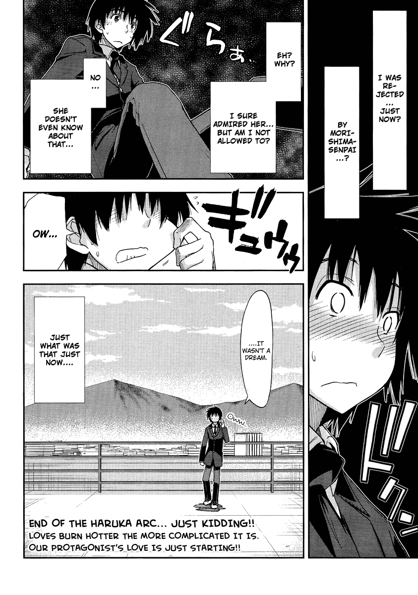 Amagami - Love Goes On! chapter 5 - page 17