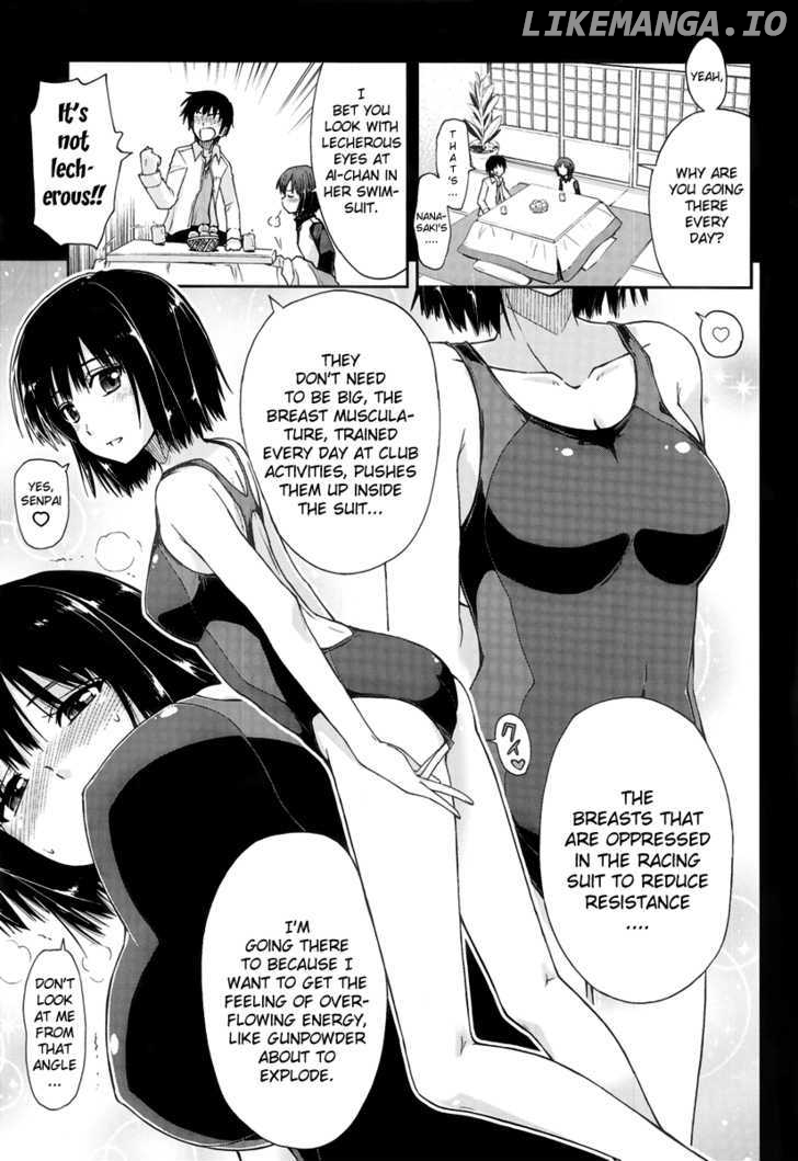 Amagami - Love Goes On! chapter 3.5 - page 11