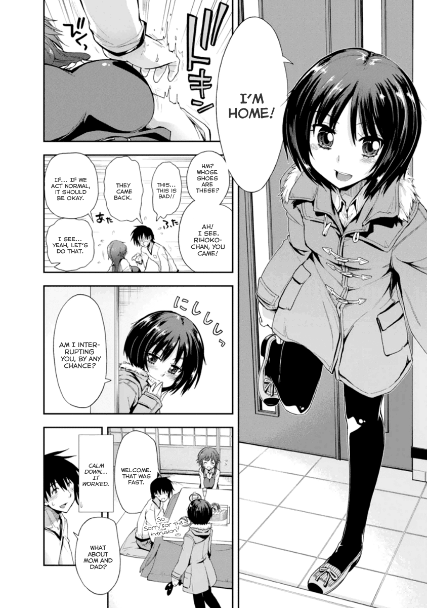 Amagami - Love Goes On! chapter 19 - page 15