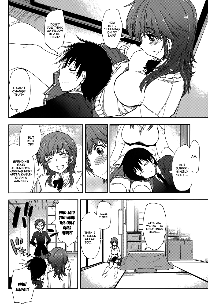 Amagami - Love Goes On! chapter 17 - page 11