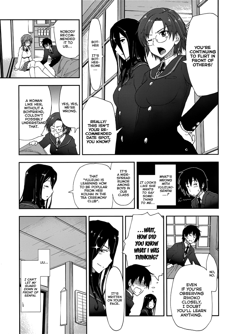 Amagami - Love Goes On! chapter 17 - page 12