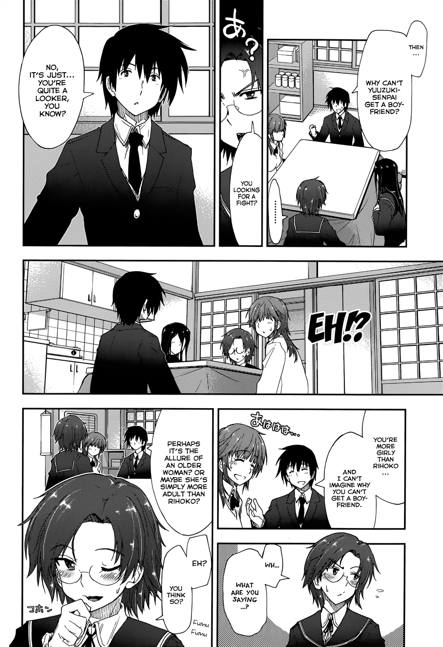 Amagami - Love Goes On! chapter 17 - page 13