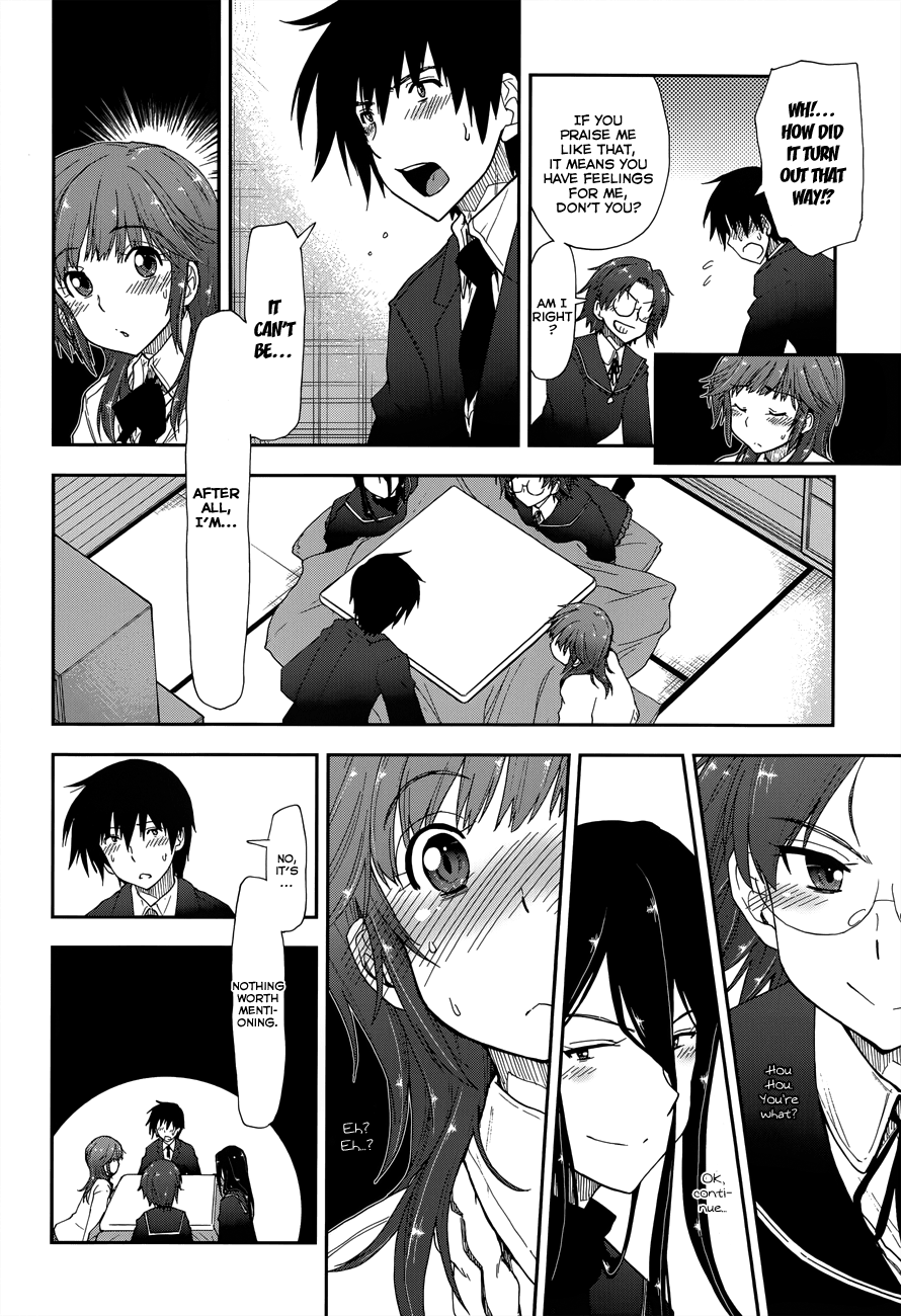 Amagami - Love Goes On! chapter 17 - page 15