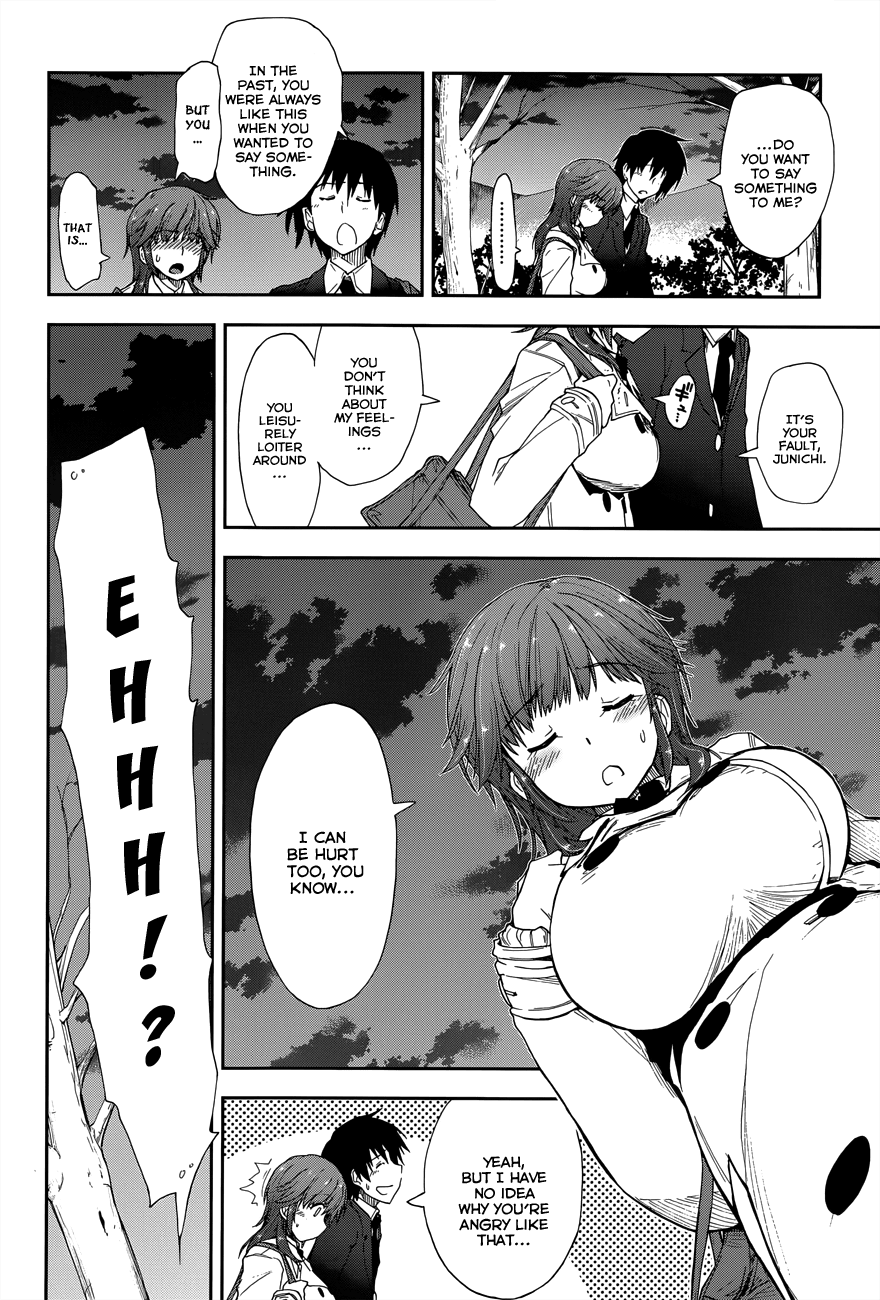 Amagami - Love Goes On! chapter 17 - page 17