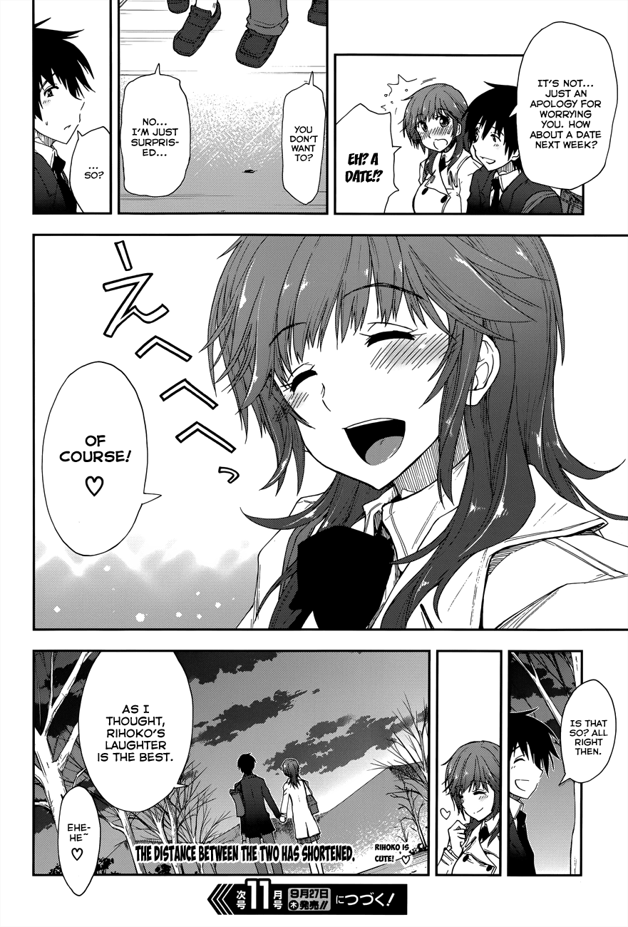 Amagami - Love Goes On! chapter 17 - page 21