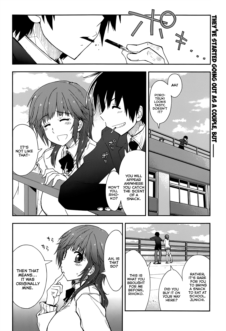 Amagami - Love Goes On! chapter 17 - page 3