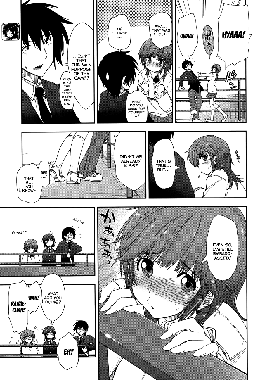 Amagami - Love Goes On! chapter 17 - page 8