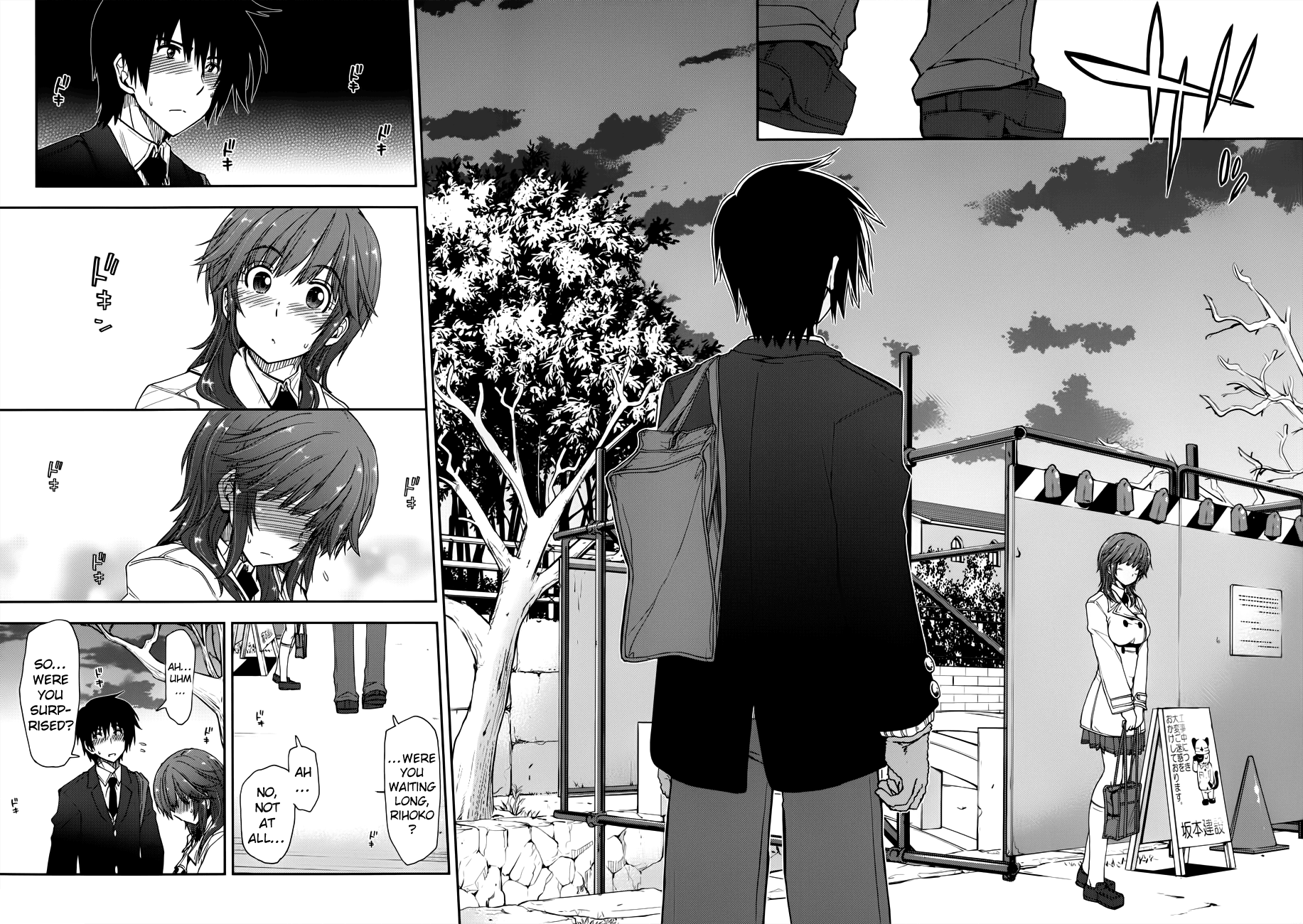 Amagami - Love Goes On! chapter 16 - page 11