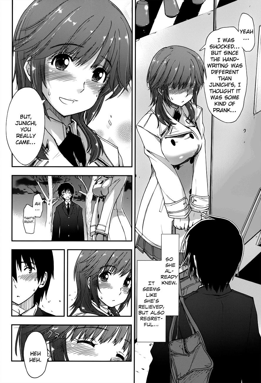 Amagami - Love Goes On! chapter 16 - page 12