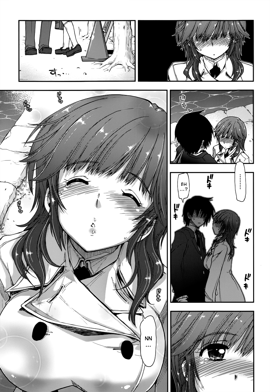 Amagami - Love Goes On! chapter 16 - page 15