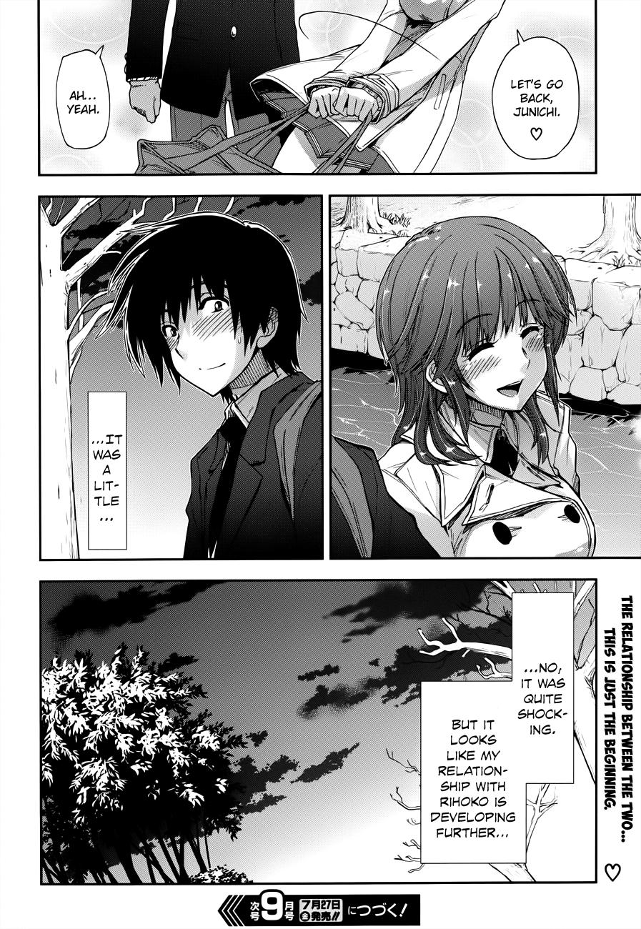 Amagami - Love Goes On! chapter 16 - page 20
