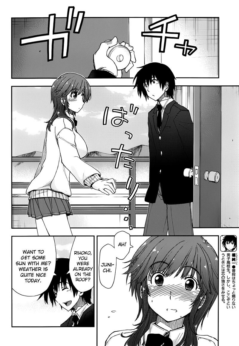 Amagami - Love Goes On! chapter 16 - page 3