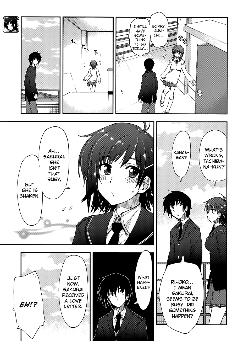 Amagami - Love Goes On! chapter 16 - page 4