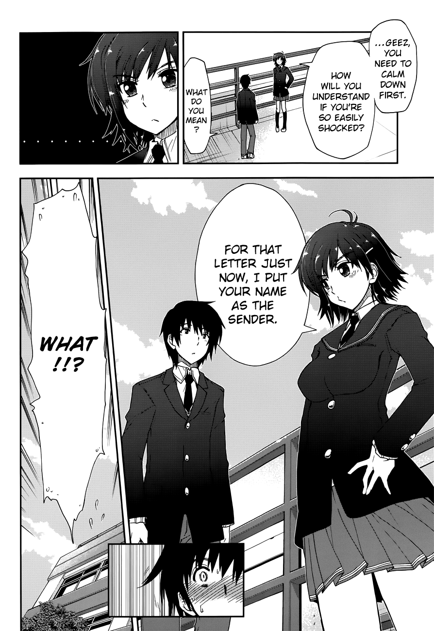 Amagami - Love Goes On! chapter 16 - page 7