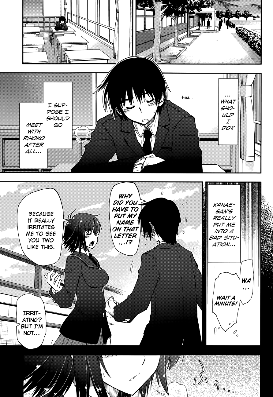 Amagami - Love Goes On! chapter 16 - page 8