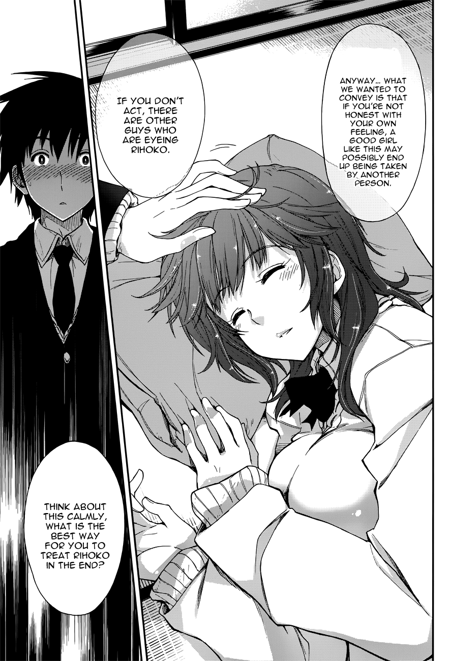 Amagami - Love Goes On! chapter 15 - page 16