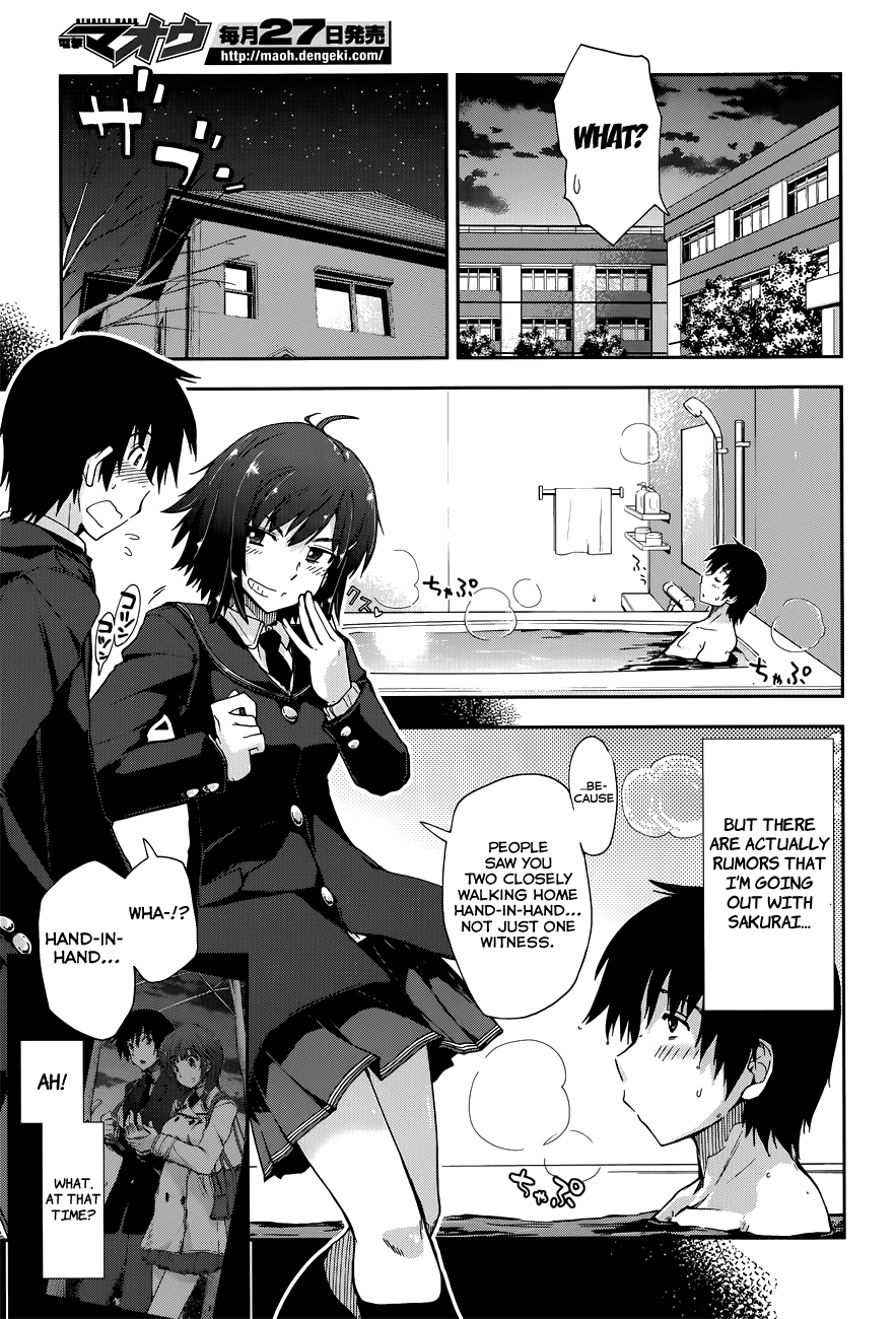 Amagami - Love Goes On! chapter 14 - page 5