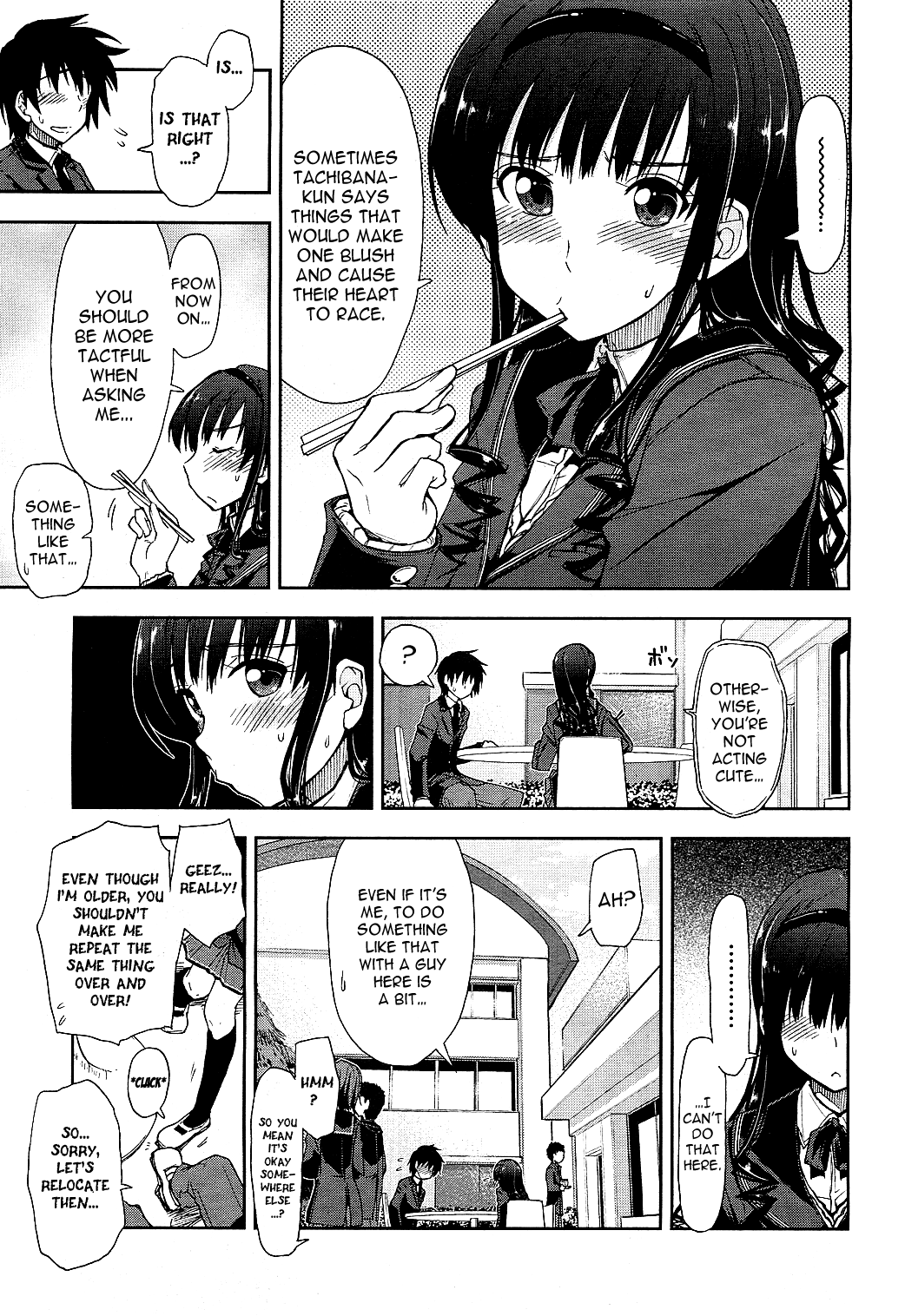 Amagami - Love Goes On! chapter 9 - page 8