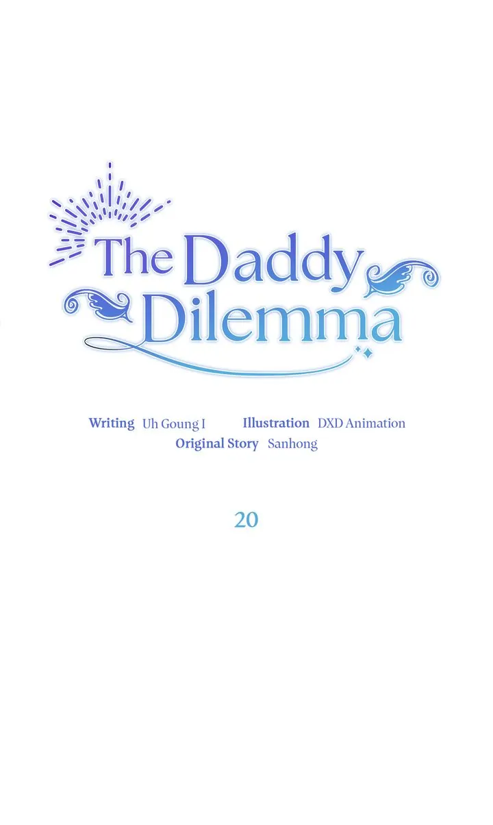 The Daddy Dilemma Chapter 20 - page 1