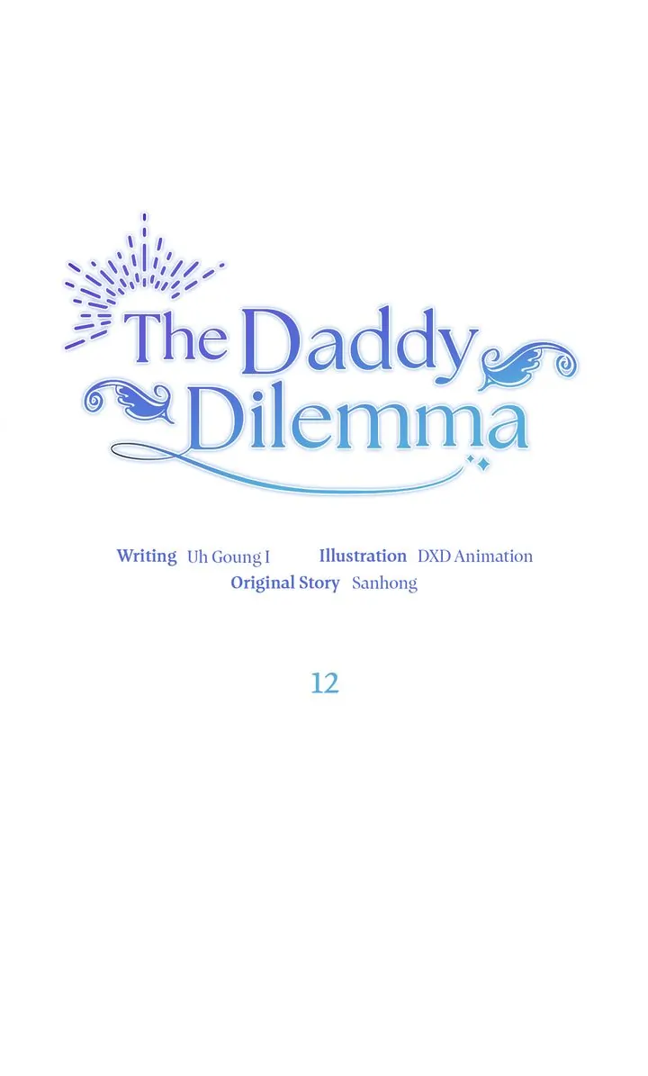 The Daddy Dilemma Chapter 12 - page 1