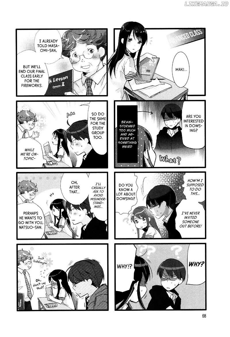 Love Lab chapter 9 - page 2