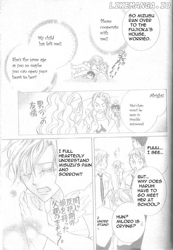Ouran High School Host Club chapter 42 - page 11