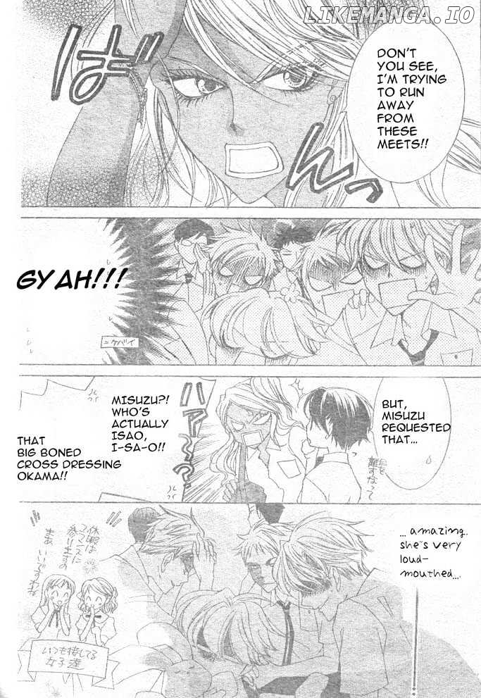 Ouran High School Host Club chapter 42 - page 14