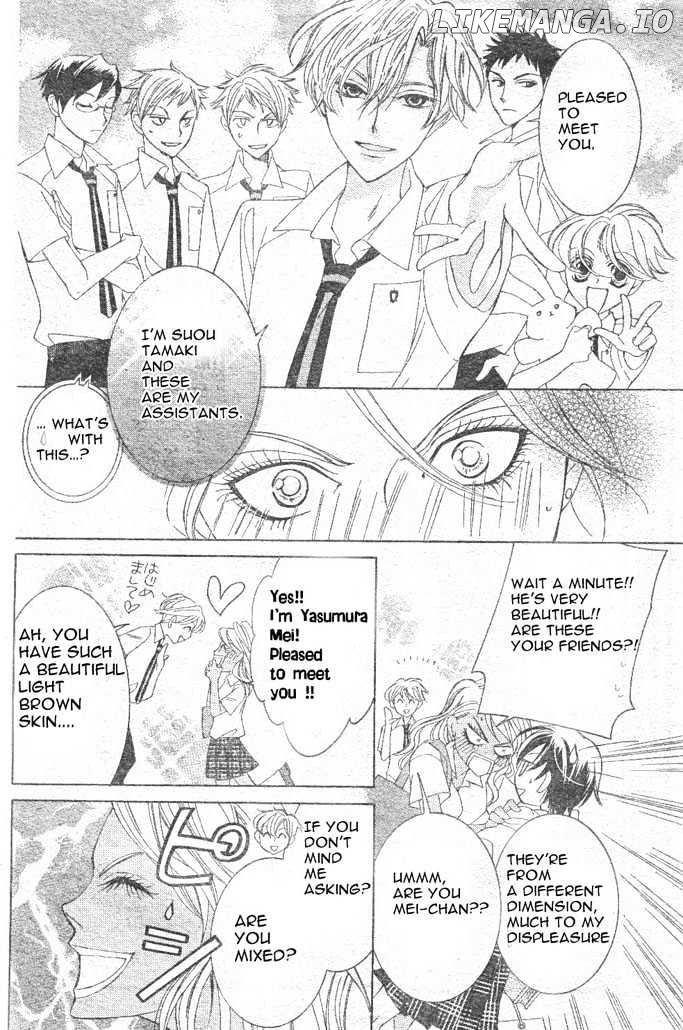 Ouran High School Host Club chapter 42 - page 16