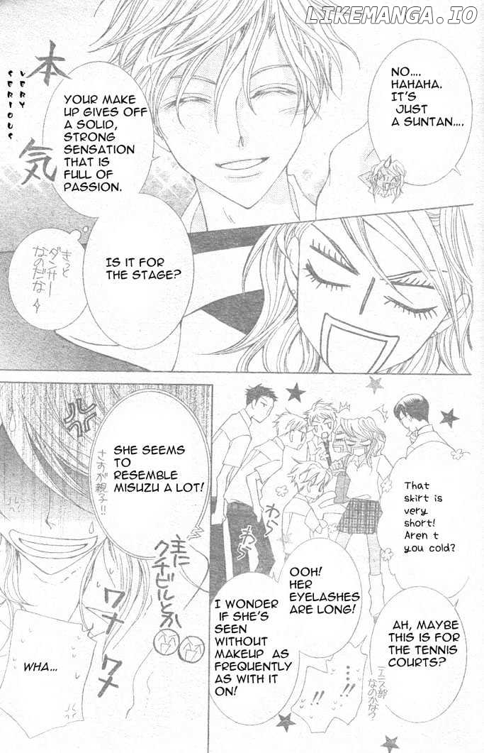 Ouran High School Host Club chapter 42 - page 17