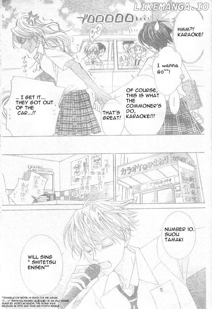 Ouran High School Host Club chapter 42 - page 19