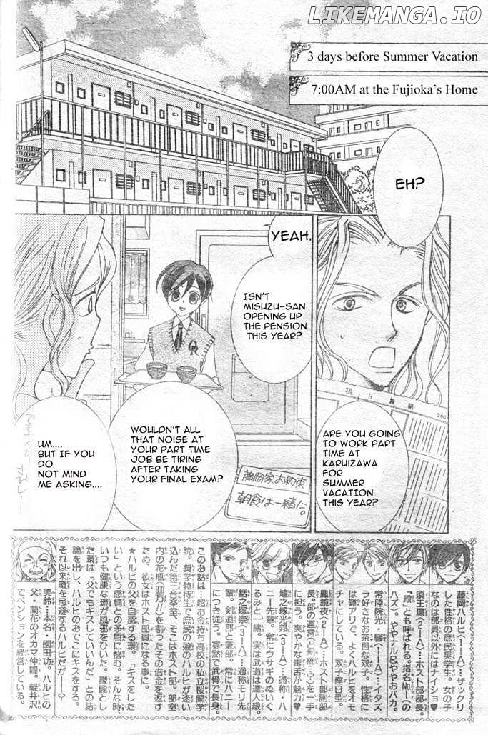 Ouran High School Host Club chapter 42 - page 2